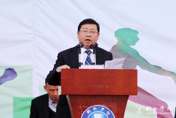 kaiyun官网第三十九届田径运动会圆满落幕