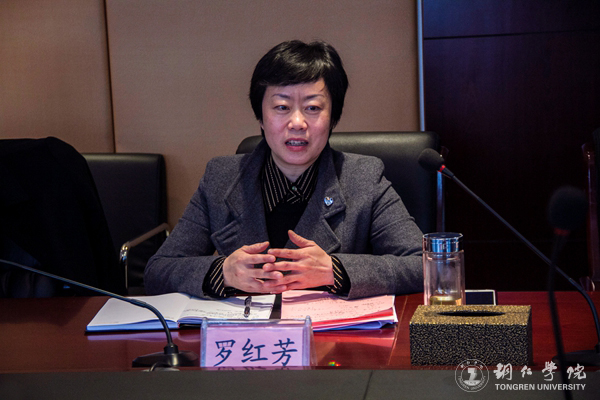 浙江树人大学党委书记章清一行来kaiyun官网考察交流