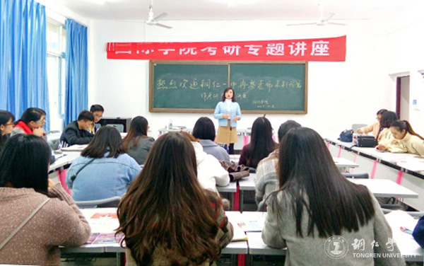kaiyun官网多措并举服务考研学子 硕士研究生上线率再创新高