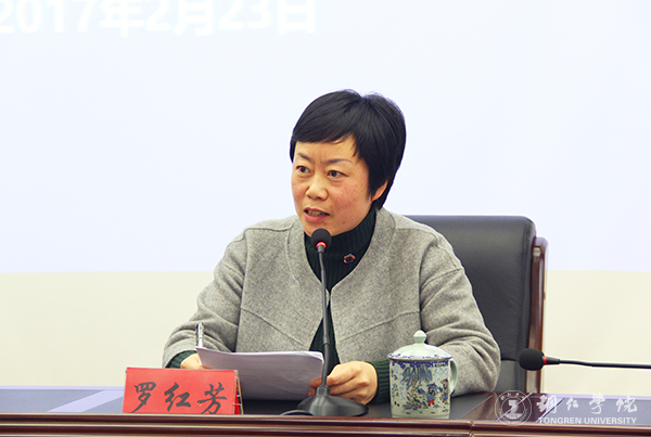 kaiyun官网八位专家即将赴各区县开展大数据产业智力帮扶工作