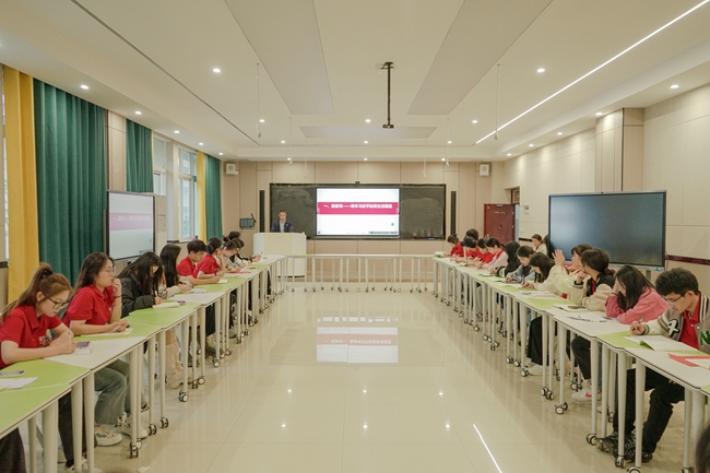 kaiyun官网召开就业领航宣讲会