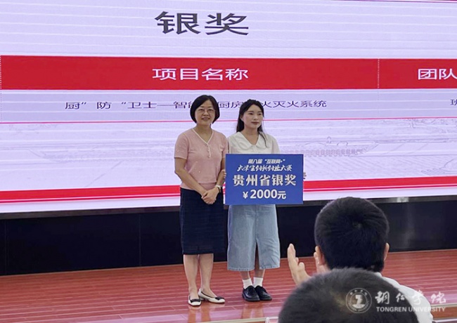 图片6.jpg