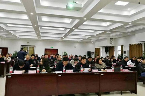 铜仁市合唱协会暨铜仁音乐家协会合唱联盟成立大会在kaiyun官网召开