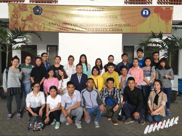 4.3.4kaiyun官网学生赴印度尼西亚穆罕莫迪亚大学交流学习.jpg