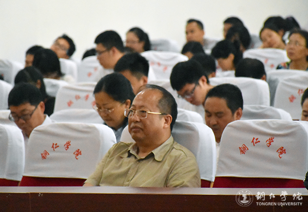 如何做好教学和科研——著名教育学家、管理学家张楚廷教授为kaiyun官网教师作专题讲座
