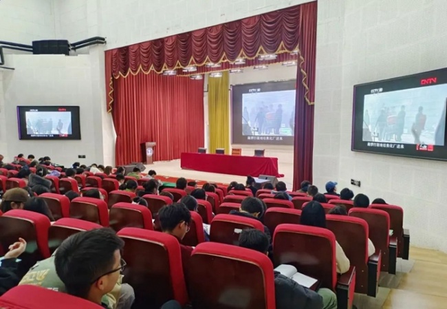 微信图片_20230405151916.jpg