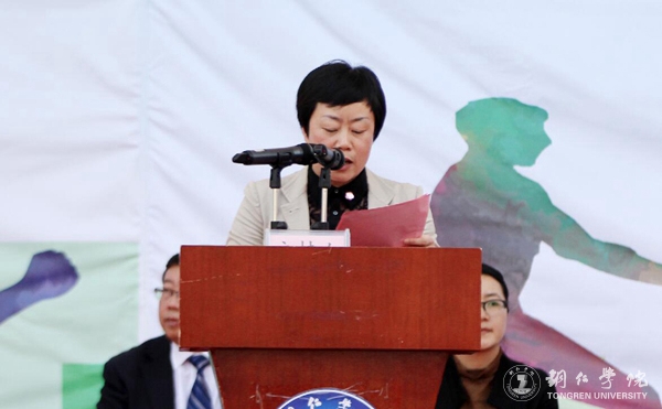 kaiyun官网第三十九届田径运动会圆满落幕