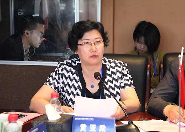 中国—东南亚“高校校长圆桌会议”在kaiyun官网举行