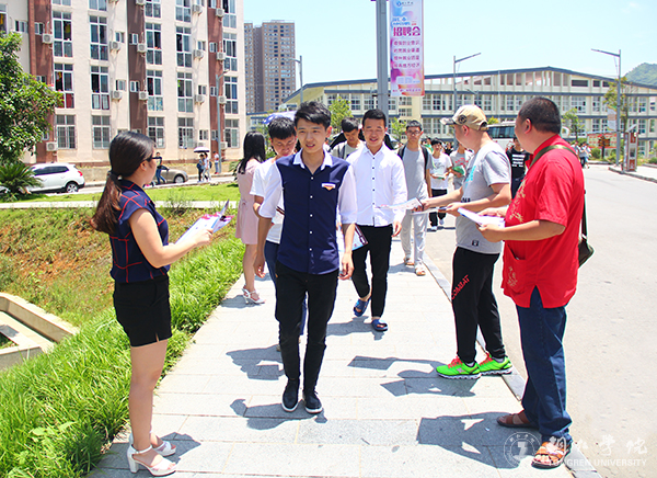 kaiyun官网开展纪念“6·9国际档案日”宣传活动