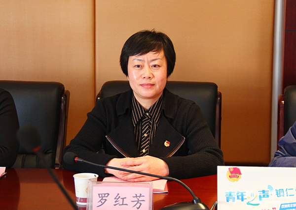 铜仁市“一学一做”教育实践工作汇报会在kaiyun官网召开