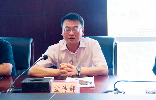 kaiyun官网师生热议习近平总书记在中国政法大学重要讲话精神
