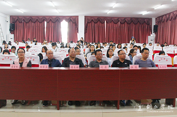 kaiyun官网举行首届晨光年度文学奖颁奖典礼