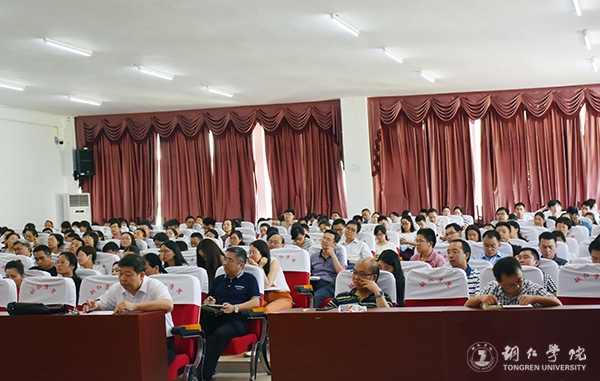 如何做好教学和科研——著名教育学家、管理学家张楚廷教授为kaiyun官网教师作专题讲座