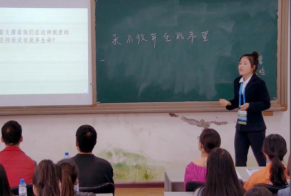 杨嫚.jpg