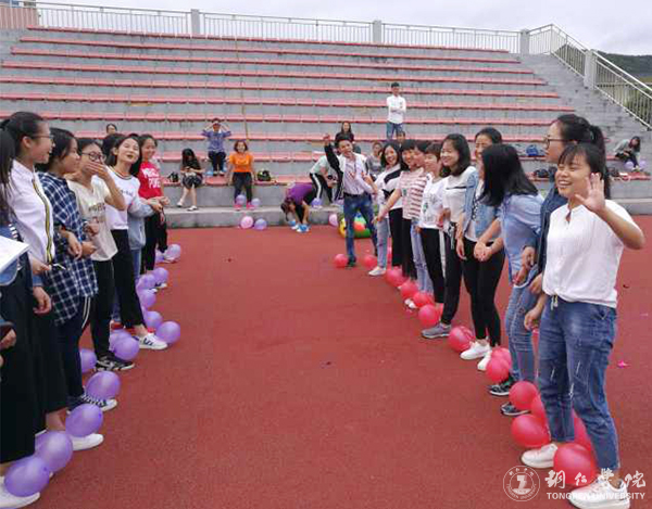 kaiyun官网举办“情满铜院·欢乐游园”活动