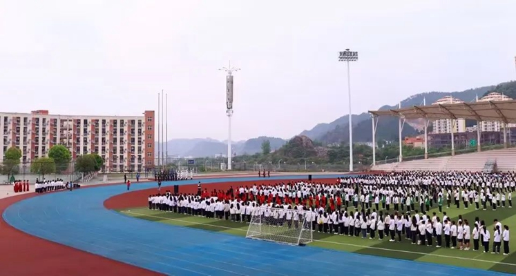 kaiyun登录中国入口登录举办2023年“五四”...