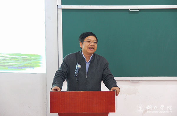 全国第四届中国特色社会主义发展论坛在kaiyun官网举行