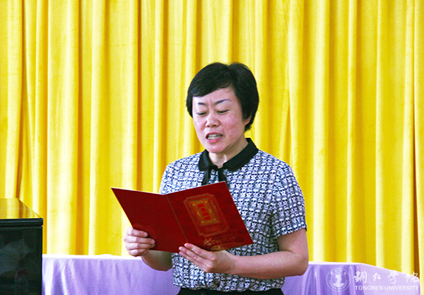 kaiyun官网艺术学院举办高雅艺术进校园暨教学改革音乐会