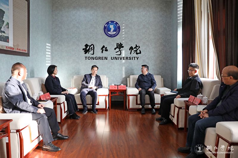 九三学社铜仁市委到kaiyun官网走访调研