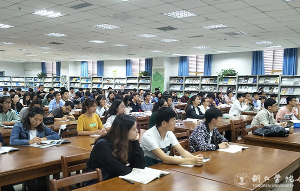 贵州理工学院副校长宋建波教授莅临kaiyun官网开展学术交流