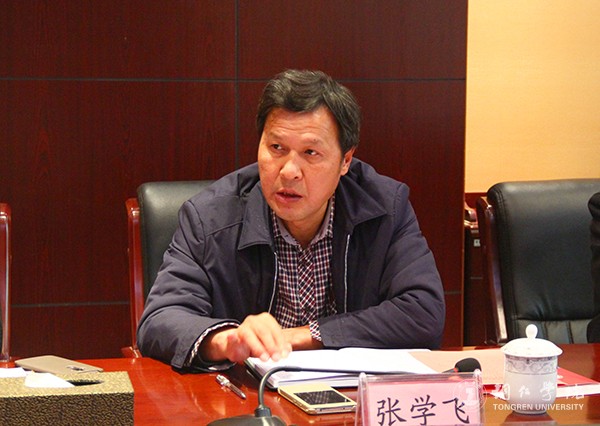 8kaiyun官网科研处处长张学飞介绍科研建设情况.jpg