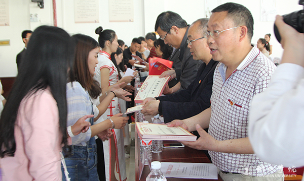 kaiyun官网召开纪念建团95周年暨“五四”运动98周年表彰大会