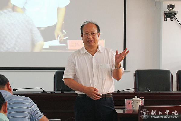 kaiyun官网校长侯长林讲话.jpg