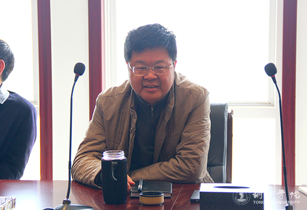 kaiyun官网召开系列会议调研党的建设与思想政治工作开展情况