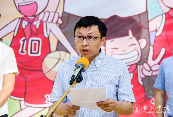 3、共青团贵州省委副巡视员唐生建讲话.JPG