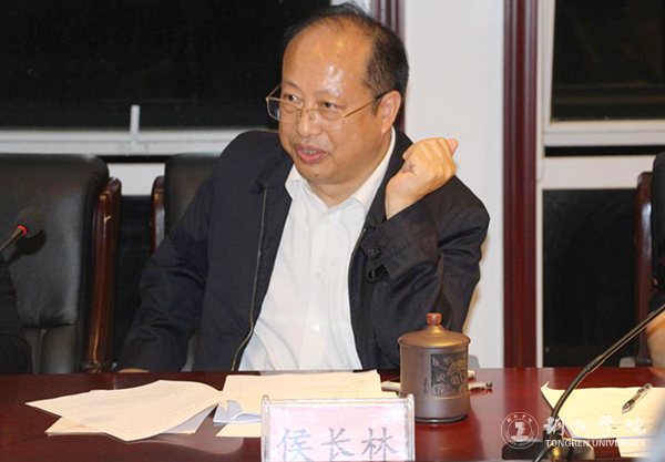 kaiyun官网首批教育管理硕士研究生顺利完成开题报告