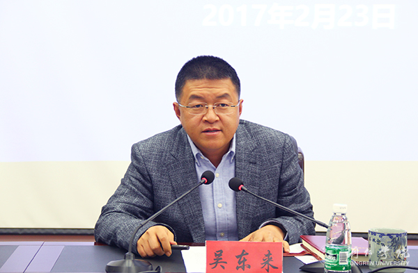 kaiyun官网八位专家即将赴各区县开展大数据产业智力帮扶工作