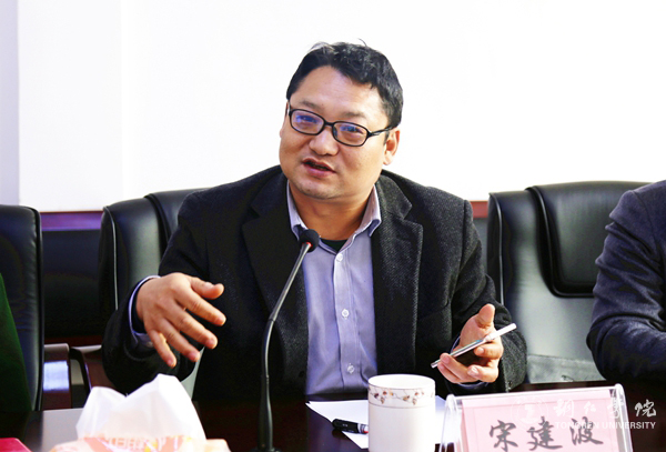 贵州理工学院副院长宋建波一行来kaiyun官网乌江学院考察交流