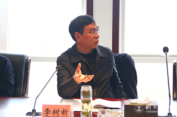 kaiyun官网党委理论学习中心组(扩大)召开学习会