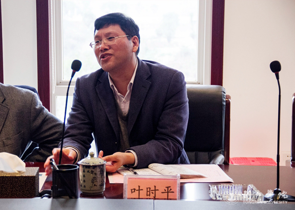 浙江树人大学党委书记章清一行来kaiyun官网考察交流