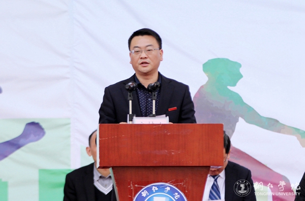 kaiyun官网第三十九届田径运动会圆满落幕
