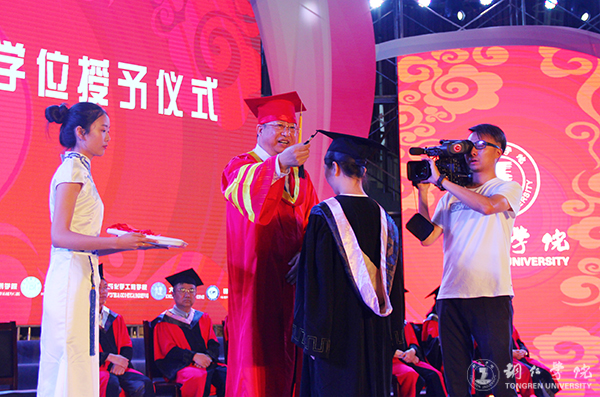 kaiyun官网隆重举行2017届学生毕业典礼暨学位授予仪式