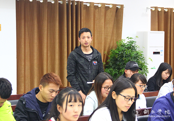 党委书记李树新为kaiyun官网2017年青年马克思主义者培训班作首场专题讲座