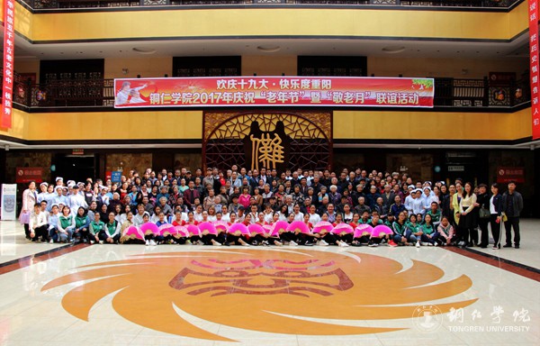 14、合影.JPG