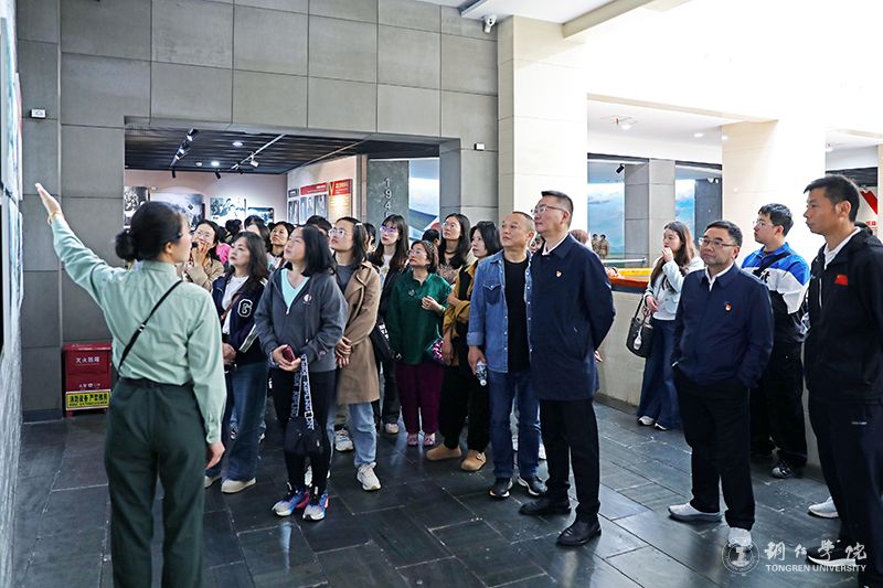 kaiyun官网组织统战成员开展爱国主义教育主题活动