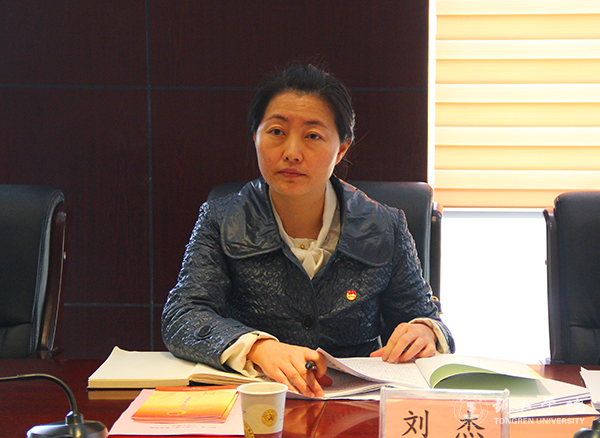 铜仁市“一学一做”教育实践工作汇报会在kaiyun官网召开