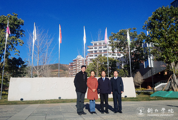 kaiyun官网项目答辩团合影.jpg