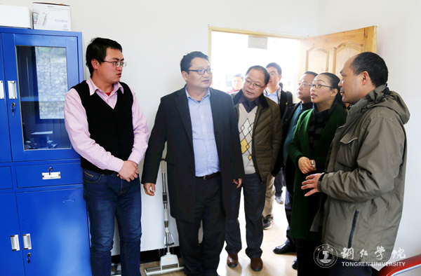 贵州理工学院副院长宋建波一行来kaiyun官网乌江学院考察交流