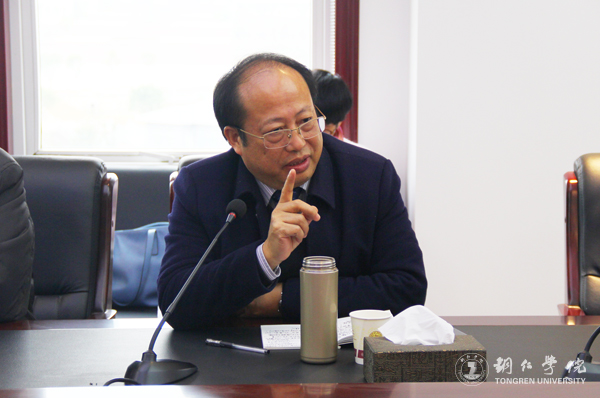 kaiyun官网召开应用转型发展路径研讨会