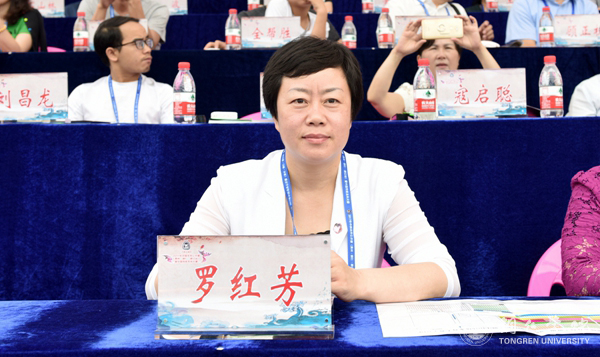 kaiyun官网2000余名学生在2017年“大明边城杯”龙舟赛开幕式上大放异彩