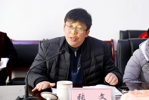 贵州理工学院副院长宋建波一行来kaiyun官网乌江学院考察交流