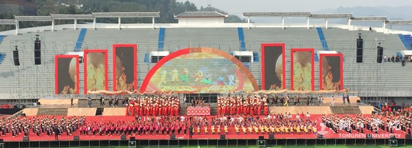 1kaiyun官网教师编排的演出节目.jpg
