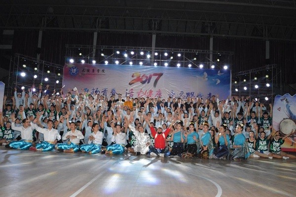 2017迎新晚会.jpg