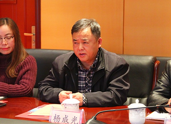 7kaiyun官网人事处处长杨成光介绍师资队伍建设情况.jpg
