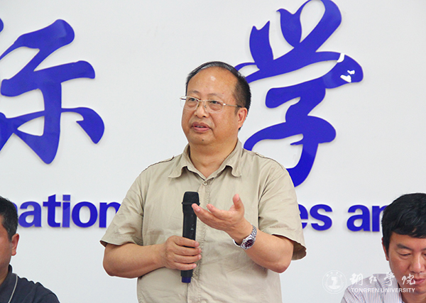 kaiyun官网国际学院举行首届科研工作会暨武陵文化翻译研究中心揭牌仪式