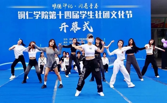 社团7.jpg
